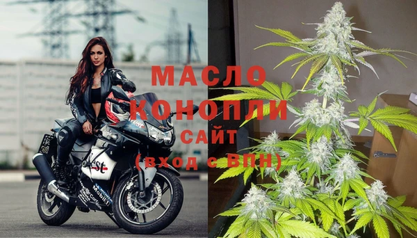 мескалин Богданович